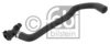 BMW 11531711381 Radiator Hose
